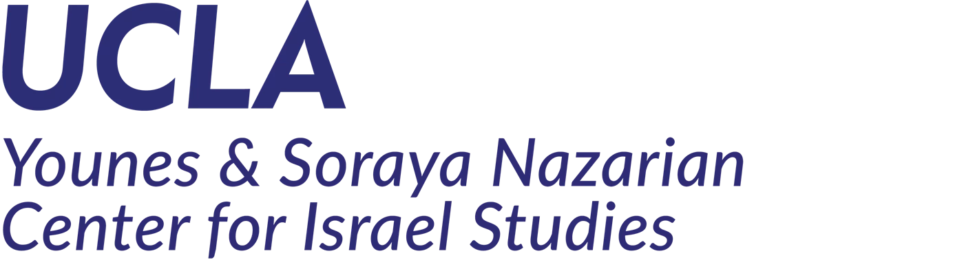 Israel Logo